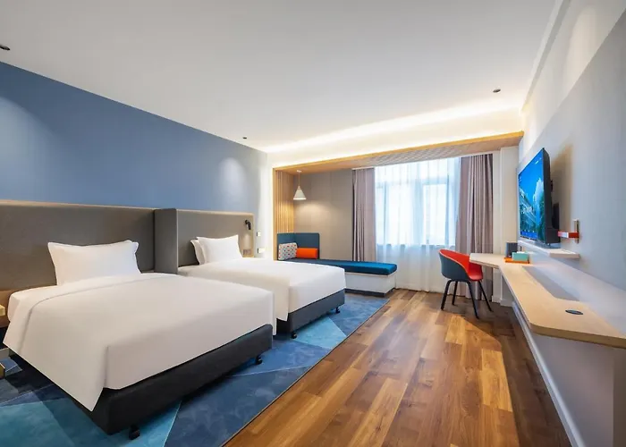 Holiday Inn Express Nanjing Xianlin University Town Branch