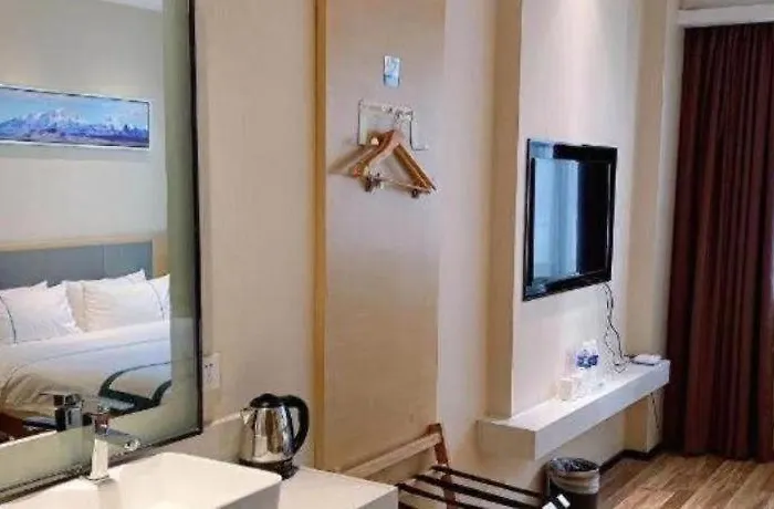 City Comfort Inn Zhenjiang Jurong Shimao